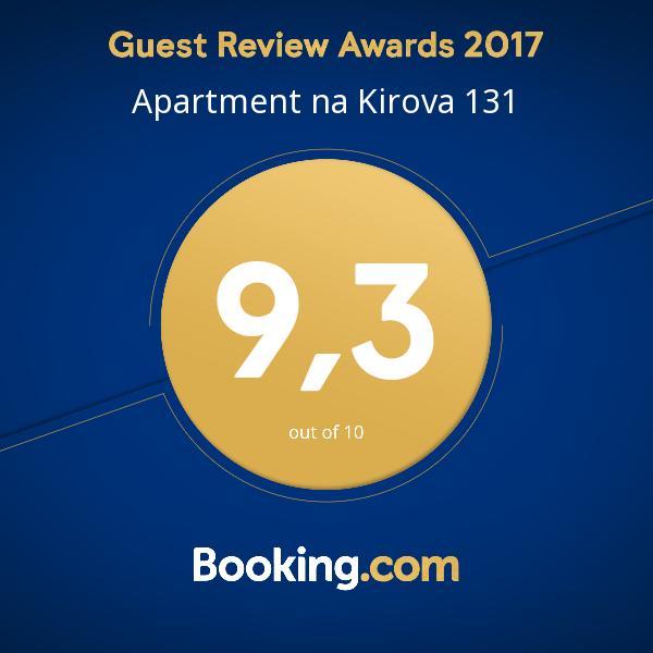 Apartment Na Kirova 131 Brest Bagian luar foto